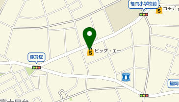 ビッグ・エー上福岡松山店の地図画像