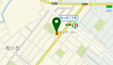 ビッグ・エー鶴ケ島松ケ丘店の地図画像