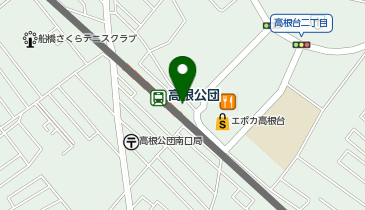 サンキ 高根公団店の地図画像