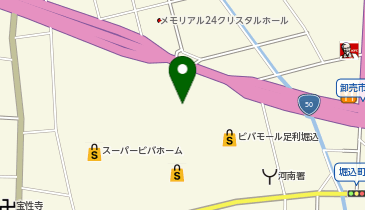 サンキ 足利堀込店の地図画像