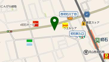 ホリデー車検 流山の地図画像