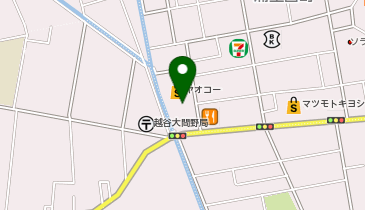 ヤオコー 越谷蒲生店の地図画像