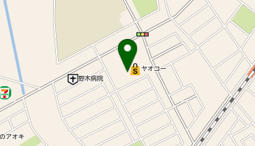 ヤオコー 野木店(栃木県)の地図画像