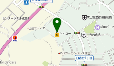 ヤオコー 成田駅前店(千葉県)の地図画像