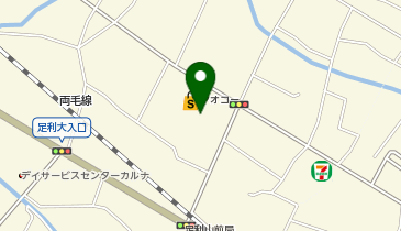 ヤオコー 足利大前店(栃木県)の地図画像