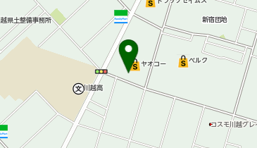 ヤオコー 川越新宿店(埼玉県)の地図画像