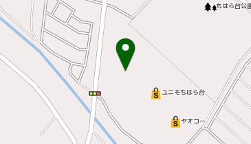 ヤオコー ユニモちはら台店(千葉県)の地図画像