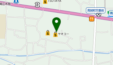 ヤオコー 高崎高関店(群馬県)の地図画像