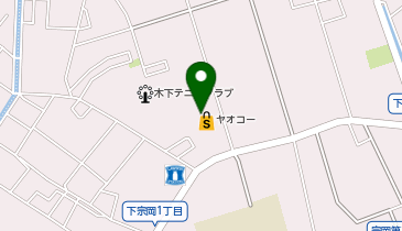 ヤオコー 志木宗岡店(埼玉県)の地図画像