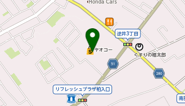 ヤオコー 柏南増尾店(千葉県)の地図画像