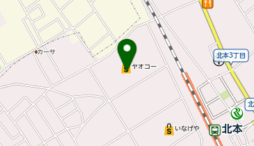ヤオコー 北本中央店(埼玉県)の地図画像