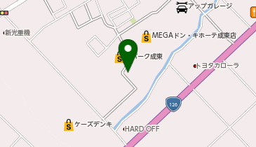 アストロプロダクツ 山武成東店の地図画像