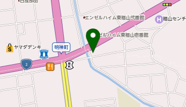 アストロプロダクツ 福山店の地図画像