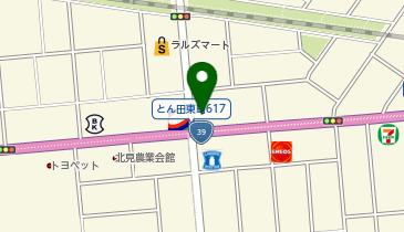 アストロプロダクツ 北見店の地図画像