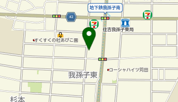 サンディ あびこ店の地図画像