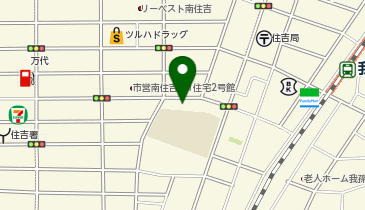サンディ 南住吉店の地図画像