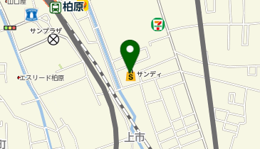 サンディ 柏原店の地図画像