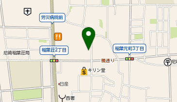 サンディ 尼崎稲葉元町店の地図画像