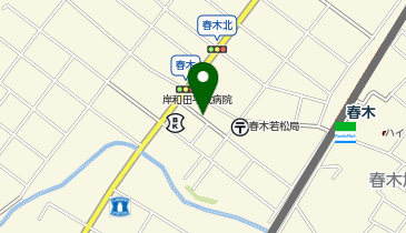 サンディ 岸和田春木店の地図画像