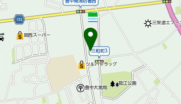 サンディ 庄内南店の地図画像