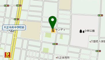 サンディ 大正小林店の地図画像