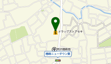 ドラッグストア セキ 小手指南店の地図画像
