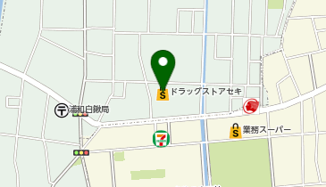 ドラッグストア セキ 白鍬店の地図画像