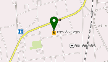 ドラッグストア セキ 白岡中央店の地図画像