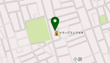 ドラッグストア セキ 小泉店の地図画像