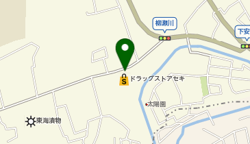 ドラッグストア セキ 下安松店の地図画像