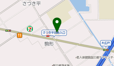 ドラッグストア セキ 新三郷店の地図画像