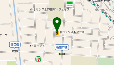 ドラッグストア セキ 北戸田店の地図画像