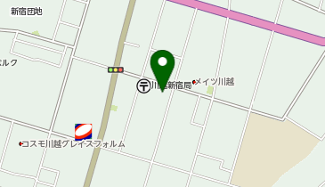 ドラッグストア セキ 新宿町店の地図画像