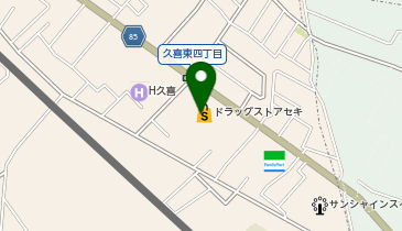 ドラッグストア セキ 久喜東店の地図画像