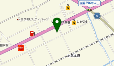 ヤックスドラッグ 八日市場店の地図画像