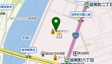 信州そば処 そじ坊 広島ゆめタウン店の地図画像