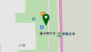 ふる里茶寮 そじ坊 那覇空港店の地図画像