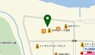 信州そば処 そじ坊 久留米ゆめタウン店の地図画像