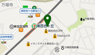 メガネの愛眼 新百合丘店の地図画像