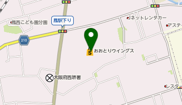 メガネの愛眼 おおとりウイングス店の地図画像