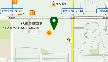 メガネの愛眼 あすみが丘店の地図画像