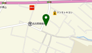 くるまやラーメン 飯田名古熊店の地図画像