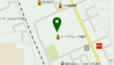 ファーストキッチン 稲沢リーフウォークの地図画像