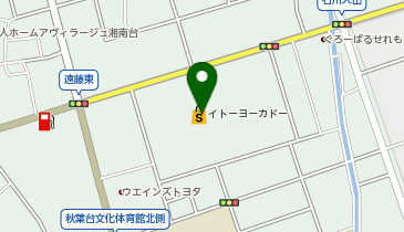 ファーストキッチン 湘南台イトーヨーカドーの地図画像