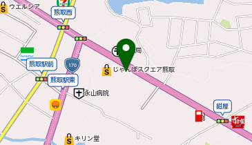 【格安中古】ゼンリン住宅地図　大阪府泉南郡熊取町・泉南郡岬町・泉南郡田尻町２冊 格安中古】ゼンリン住宅地図 大阪府泉南郡熊取町・泉南郡岬町・泉南