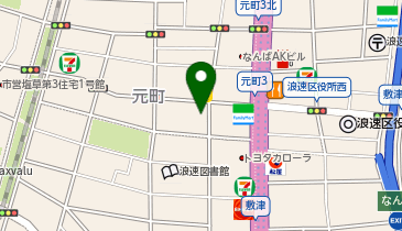 せんたくラッコ 大国店の地図画像