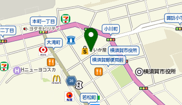 成城石井 さいか屋横須賀店の地図画像
