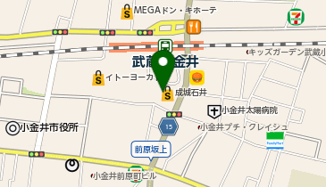 成城石井 武蔵小金井店の地図画像