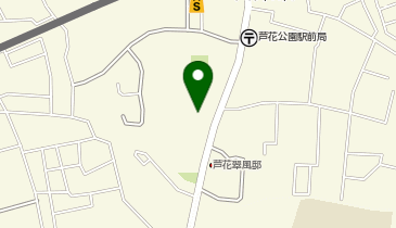 成城石井 芦花公園店の地図画像