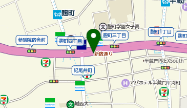 成城石井 麹町店の地図画像